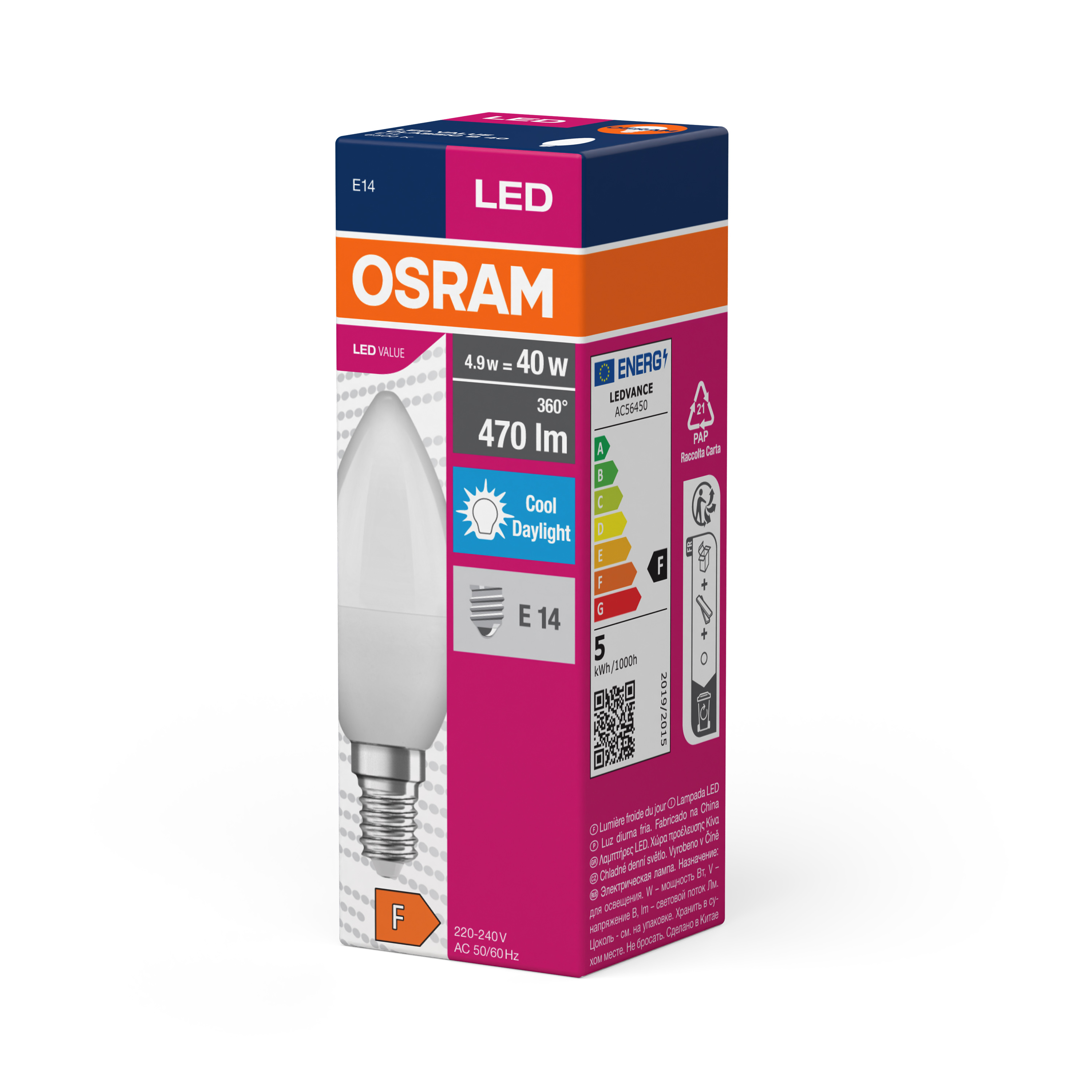 Led Value Classic B